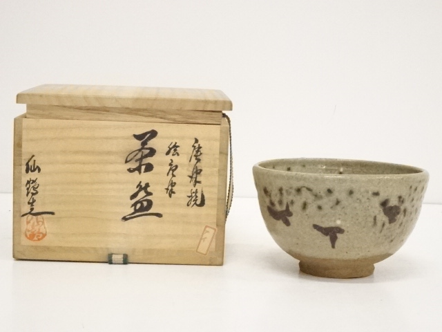 JAPANESE TEA CEREMONY / E-GARATSU CHAWAN(TEA BOWL)